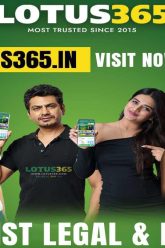 Lotus365-brand-ambassadors-1