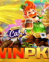 win-pkr.png!Portrait